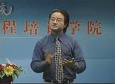 零缺陷：現代質量經營新思維