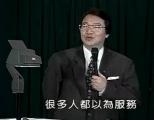 如何提升服務品質與競爭力