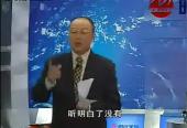 目標與績效管理