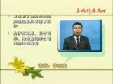 如何快速達成銷售協議