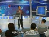 如何發現與解決生產問題