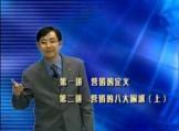 如何進行低成本營銷