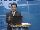 部門經理人人力資源管理技能訓練