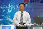 總經理如何經營團隊