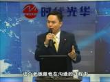 超級說服力