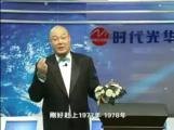 領導者心智模式建設之道