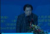 如何提高企業學習力和人才高速成長