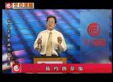 簡約管理的第三講 
