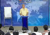 銷售人員必修心理課：巔峰銷售心理學