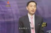 銷售技巧和話術之完美成交的十大步驟
