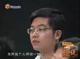 郎咸平：為什么麥當勞要把中國經營權賣掉？太對了！