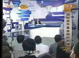 郎咸平：打好通信行業的本土保衛戰，是為了讓工資從三四千變三四萬！