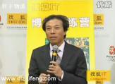 唐駿最經典演講