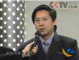唐駿：職業化生存