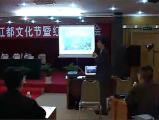 陳放《旅游產業大策劃》