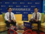 中國經濟改革最要緊做好三件事