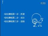 如何做一名優秀的業務主管