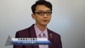 打造職場人際關系魅力