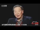 中國經濟已陷入兩難境地