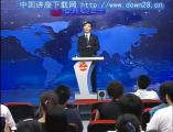 這樣才叫職業化：四張職業通行證