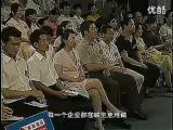 *下的營銷創新