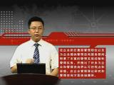 崗位價值評估系統及其操作流程培訓