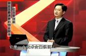 做業主最滿意的物業服務之項目管理篇