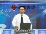 年度營銷計劃的制定與執行