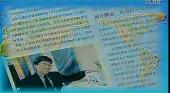 安利事業成功的八個步驟