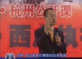 西點執行力-西點領袖執行法則