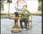 筋骨的養生方法