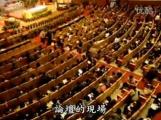 心態決定命運