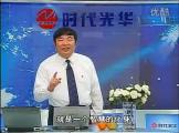 走向成功——如何提升情商與智商