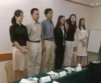 行政文秘職業化訓練教程