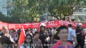 當前中國的形勢和歷史任務