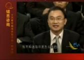 致力于員工態度轉變的操作方法