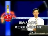 招聘面試經典六問