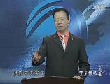 如何快速提升銷售業績之筆記心理學讀心術