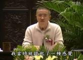 世界企業家們必看的一堂課