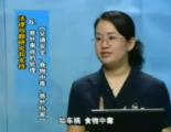員工關系管理