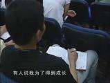 為自己工作