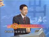優勢談判者的特質