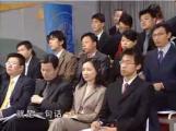 優勢談判中場策略
