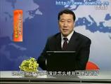 領導者語言藝術演說訓練