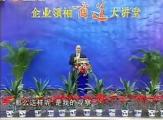 企業領導常犯的10大錯誤