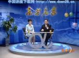 商務語言01