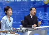 商務語言02