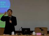企業全面信息化建設研討01