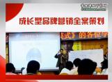 做最棒的導購員05