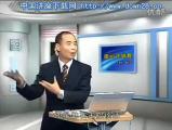 002提問式銷售